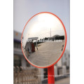 ПК/pmma отличный трафик высокого качества открытый выпуклое зеркало безопасности 